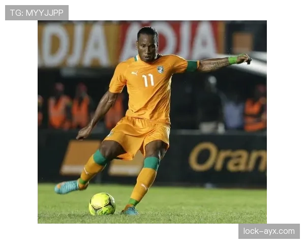 科特迪瓦传奇德罗巴荣光回顾：影响深远的职业生涯铸就足坛丰碑