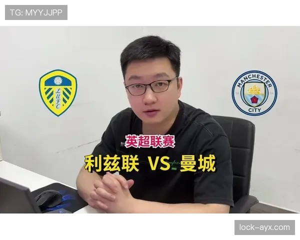 谢联青训再创佳绩,新星状态回暖剑指英超 谢联青训再创佳绩,新星状态回暖剑指英超