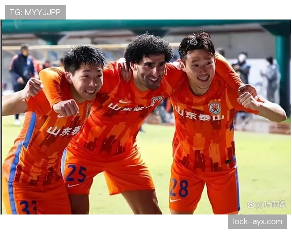 山东泰山持续提升状态,球队冠军奖金助力新赛季表现备受期待 山东泰山持续提升状态,球队冠军奖金助力新赛季表现备受期待