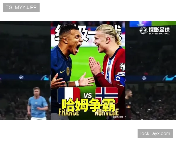 哈兰德与姆巴佩上限之争：决定未来高度的关键差异解析