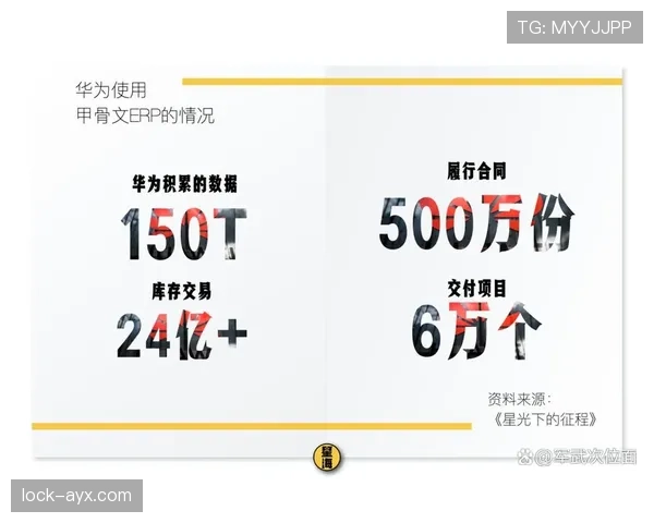 南非队2026世界杯预选赛赛程解析 非洲区突围之路与关键战役前瞻