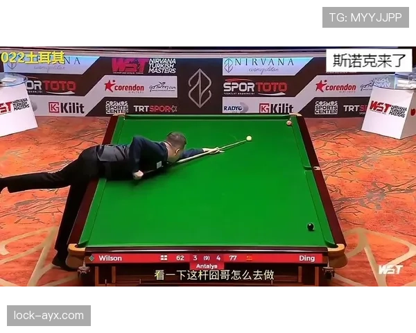 土耳其2026世界杯赛程前瞻 能否突破小组赛魔咒